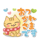 ねこ♡【年末年始】毎日使えるあいさつ♡（個別スタンプ：2）