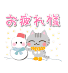 ねこ♡【年末年始】毎日使えるあいさつ♡（個別スタンプ：3）