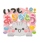 ねこ♡【年末年始】毎日使えるあいさつ♡（個別スタンプ：9）