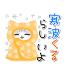 ねこ♡【年末年始】毎日使えるあいさつ♡（個別スタンプ：13）