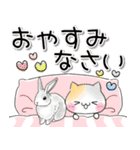 ねこ♡【年末年始】毎日使えるあいさつ♡（個別スタンプ：40）