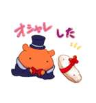 シュトーレンと出会ったメンダコ（個別スタンプ：2）