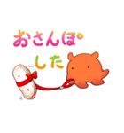 シュトーレンと出会ったメンダコ（個別スタンプ：3）