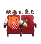 シュトーレンと出会ったメンダコ（個別スタンプ：4）