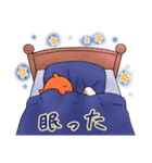 シュトーレンと出会ったメンダコ（個別スタンプ：7）