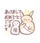 うさだるまの冬（個別スタンプ：7）