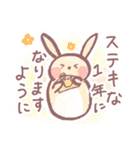 うさだるまの冬（個別スタンプ：13）