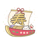 とこうさあけおめスタンプ・クリスマス（個別スタンプ：11）