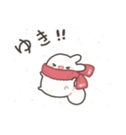 とこうさあけおめスタンプ・クリスマス（個別スタンプ：27）