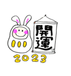 だるまりんのお正月 2023（個別スタンプ：30）