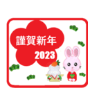 うささん2023（個別スタンプ：3）