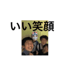 ご飯のスタンプ！！！（個別スタンプ：1）