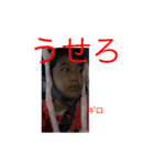 ご飯のスタンプ！！！（個別スタンプ：2）