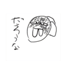 ご飯のスタンプ！！！（個別スタンプ：20）