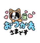 モコマロウニウナギ挨拶文（個別スタンプ：3）