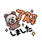 モコマロウニウナギ挨拶文（個別スタンプ：7）