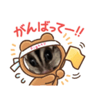 モコマロウニウナギ挨拶文（個別スタンプ：20）