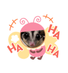 モモンガのウナギ（個別スタンプ：1）