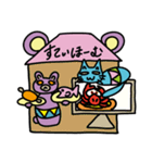 あおにゃんこ＆しぐま（家族・友達向け）（個別スタンプ：37）