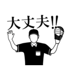 野球の審判員！！（個別スタンプ：12）