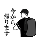 野球の審判員！！（個別スタンプ：27）