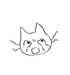 フキゲン猫（個別スタンプ：8）