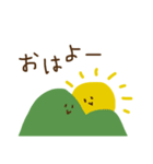 なんてことない日常（個別スタンプ：14）