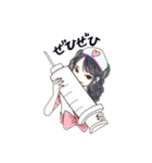 「スマカノ」初咲里奈 イラスト版（個別スタンプ：11）