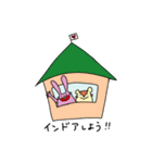 うさ×ハム（個別スタンプ：33）