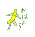 フルーツズスタンプ（個別スタンプ：1）