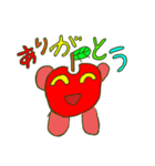 フルーツズスタンプ（個別スタンプ：3）