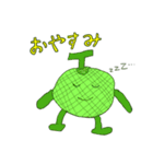 フルーツズスタンプ（個別スタンプ：4）