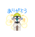 パク也（個別スタンプ：2）