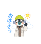 パク也（個別スタンプ：5）