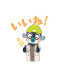 パク也（個別スタンプ：8）