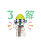 パク也（個別スタンプ：10）