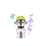 パク也（個別スタンプ：14）