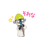 パク也（個別スタンプ：15）