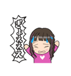 あーぷるちゃん（個別スタンプ：5）