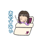 あーぷるちゃん（個別スタンプ：11）