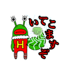 スズキングと愉快な仲間たち1（個別スタンプ：4）