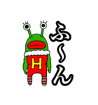 スズキングと愉快な仲間たち1（個別スタンプ：6）