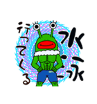 スズキングと愉快な仲間たち1（個別スタンプ：12）