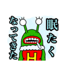 スズキングと愉快な仲間たち1（個別スタンプ：33）