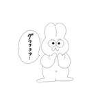 生きてるだけで偉い！（個別スタンプ：23）