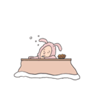 新年ゆるかわウサギ着ぐるみスタンプ（個別スタンプ：7）