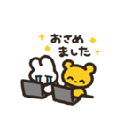 うさちゃんずの年末年始（個別スタンプ：2）