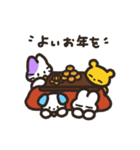 うさちゃんずの年末年始（個別スタンプ：4）