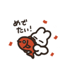 うさちゃんずの年末年始（個別スタンプ：13）