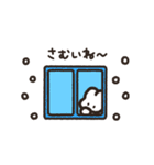 うさちゃんずの年末年始（個別スタンプ：14）